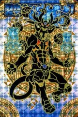 2025年最新】神羅 金の紋章キャンペーンの人気アイテム - メルカリ