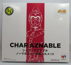 2025年最新】シャアヘルメットの人気アイテム - メルカリ