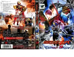 仮面ライダー キバ 9【邦画 中古 DVD】レンタル落ち