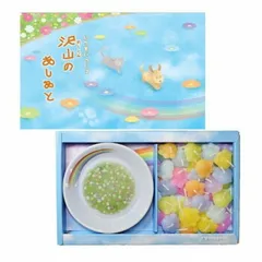 2025年最新】あしあとの人気アイテム - メルカリ