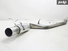 ▫️神奈川県厚木市引取希望▫️日産 シルビア 180SX SR20純正リアマフラー ▫️神奈川厚木市直接引取希望▫️日産 シルビア 180SX SR20純正