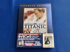タイタニック アルティメット・エディション('97米)〈30万セット限定