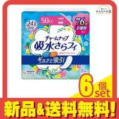 Item thumbnail for item 10fee3e4-54b0-4fa7-ba23-cb3f5194cc68