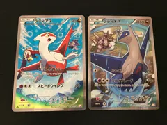 2025年最新】ポケモンカード ラティアス CP2の人気アイテム