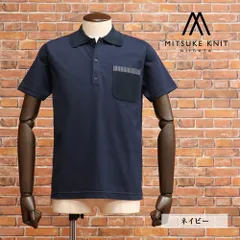 新品未使用　adabat MITSUKE KNIT 八分袖ポロシャツ 2025年最新】mitsuke knit ミツケニットの人気アイテム - メルカリ