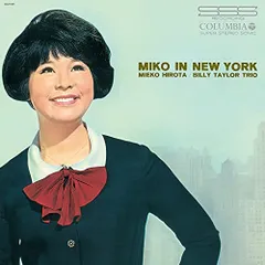 1301 恋夢十二章 / 弘田三枝子 他12名 1301 恋夢十二章 / 弘田三枝子 他12名 - メルカリ
