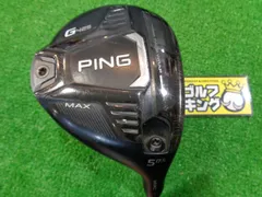 2024年最新】ping tour 173-65の人気アイテム - メルカリ