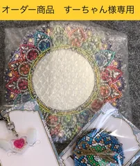 オーダー商品すーちゃん様専用【福祉施設制作】３点セット（NO.3183,3151,3132） NO.3200　T