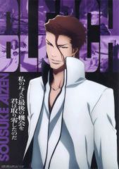 [중고] 클리어 포스터 A3 클리어 포스터 남 염소 우스케 (내가 준 마지막 기회를) [이치 반 쿠지 BLEACH-블리치- Stirring Souls vol.3] F상