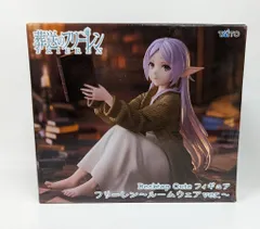 2025年最新】DeskTop cute フィギュア フリーレン~ルームウェア