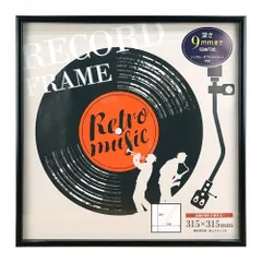 Double dj lp レコード　2枚組 2025年最新】DOUBLE LPの人気アイテム - メルカリ