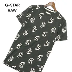 【新品 未使用】 G-STAR RAW ジースター ロウ HYDREX-R AOP RT S/S 総柄★ 半袖 カットソー Tシャツ Sz.XS　メンズ グレー