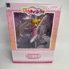 【未開封】 ロウきゅーぶ! SS 三沢 真帆 うさぎさん Ver. 1/7スケール フィギュア PLUM(プラム)のサムネイル