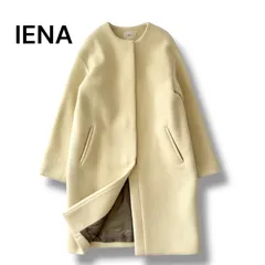 【ご購入確定品】イエナ ラムウールノーカラーコート アウター 日本製 イエロー 38