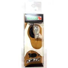 希少カラ】にゃんぷっぷこにゃんぷっぷバブリーエリアトラウト