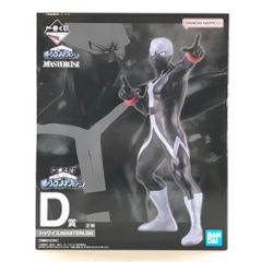 BANDAI SPIRITS 피규어 트와이스 [이치 반 쿠지 ONLINE 내 빌란 아카데미아 (내 영웅 아카데미아)] MASTERLISE D상 미개봉품