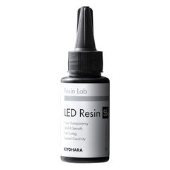 KIYOHARA 【日本製】 Resin Lab レジンラボ LED レジン液 55g RLR55 0