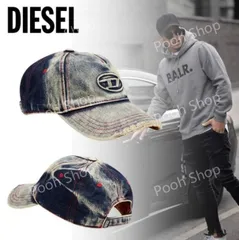 2025年最新】ディーゼル diesel ホワイトデニムの人気アイテム 2025年最新】ディーゼル diesel ホワイトデニムの人気アイテム