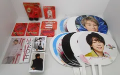 北山宏光 うちわ 公式写真300枚以上  一番くじ 他 まとめ キスマイ