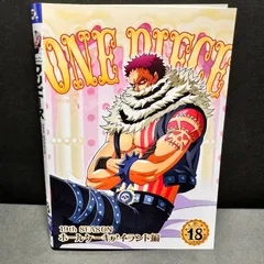 ワンピース1st〜19th +劇場版等27枚全巻セット DVD