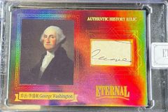 Eternal Cuts リンカーン ワシントン 大統領 直筆レリック カード 5枚限定 1/5 2024 Eternal Cuts George Washington Abraham
