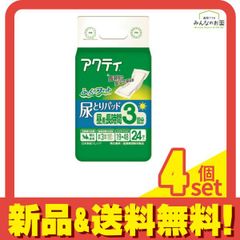 Item thumbnail for item eb827896-647f-4073-b994-43e0df4820bd