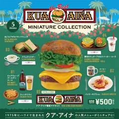 バーガー＆コーラ　CAMP ADDICT コラボロンT バーガーアンドコーラ ロンT BURGER&ADDICT