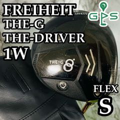 【良品】フライハイト THE-G THE-DRIVER 1W ドライバー S