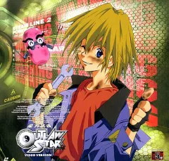 【中古】LD 星方武侠アウトロースター5