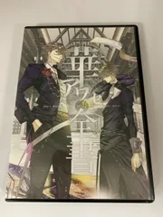 2025年最新】華アワセpcの人気アイテム - メルカリ