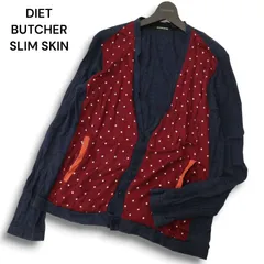 2025年最新】DIET BUTCHER SLIM SKIN カーディガンの人気