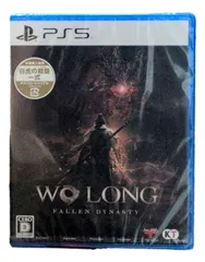 Wo Long Fallen Dynasty PS5