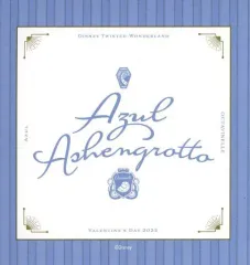 【中古】キャラカード [単品] アズール・アーシェングロット メッセージカード 「ディズニー ツイステッドワンダーランド Valentine’s Day Gift 2023」