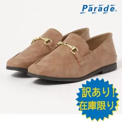 Gem. Loafers Baboush ローファーバブーシュ - teachacademy