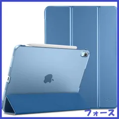 2024年最新】iPad キーボード ケース キーボードケース カバー