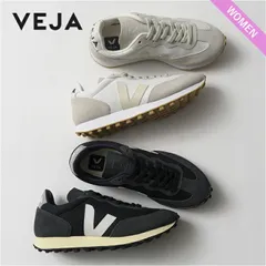 ヴェジャ VEJA VEJA RIO BRANCO ベジャ リオブランコ RB0102382 RB0102367  WHITE PIERRE NATURAL BLACK WHITE OXFORD GREY  レディース スニーカーのサムネイル