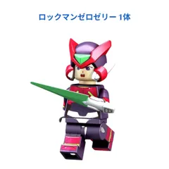 2025年最新】ロックマンゼロ フィギュアの人気アイテム - メルカリ