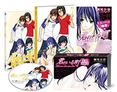 2025年最新】君のいる町 妄想200話の人気アイテム - メルカリ