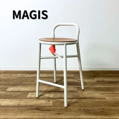 展示品■MAGIS■パイプ スツール■10.5万～■ハイスツール/カウンター 展示品□MAGIS□パイプ スツール□10.5万～□ハイスツール/カウンター