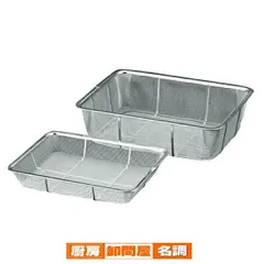 BK18-8　バットン　深型　15枚取 11メッシュ