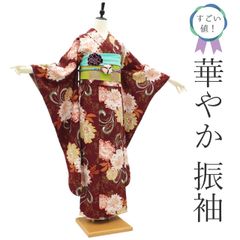 えんじちりめん 新品仕立て済み 振袖フルセット - メルカリ