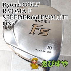 狭山□【中古】 フェアウェイウッド リョーマ RYOMA F