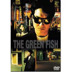 Item thumbnail for item 543754f6-0714-4f2f-9889-5094a6e2f8a3