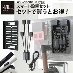 Rさま専用】⭐︎unico⭐︎照明⭐︎シーリングライト⭐︎ - メルカリ