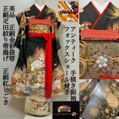 メルカリShops - ブランド 作家もの 美品 正絹 振袖フルセット 新品 ...