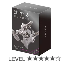 【中古品】知恵の輪（キャスト）　立体パズル 中古品】知恵の輪（キャスト） 立体パズル - メルカリ
