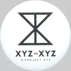 【中古】バッジ・ピンズ ロゴ(ホワイト) 缶バッジ 「XYZ Tour 2020 -DJ Style-」 缶バッジくじ景品