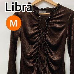 Libra リブラ ニット トップス 長袖 ベロア ブラウン レディース Mサイズ 日本製【CT1272】