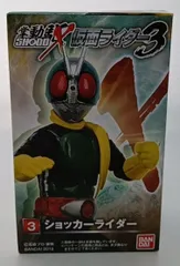 SHODO-X ショッカーライダー ショッカー　フィギュア SHODO-X ショッカーライダー ショッカー フィギュア