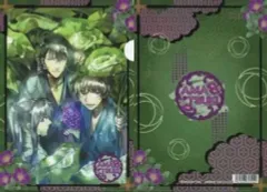 【中古】クリアファイル 六合鴇時＆篠ノ女紺＆朽葉 A5クリアファイル 「あまつき」